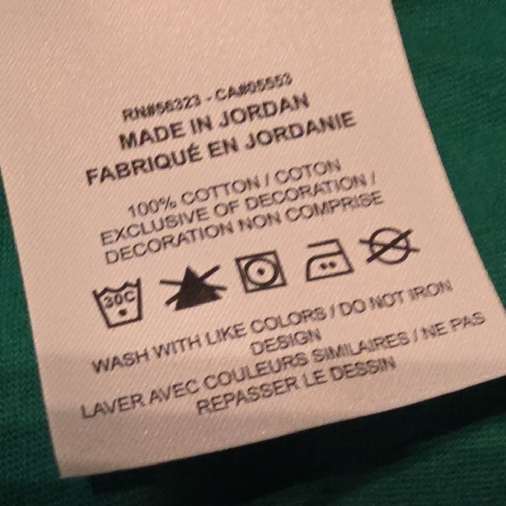 Nike Men's Green Short Sleeve Tee - Picture 7 of 7